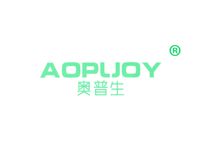 奥普生 AOPLJOY