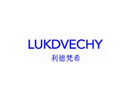 利德梵希 LUKDVECHY