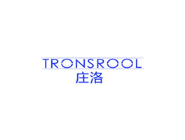 庄洛 TRONSROOL