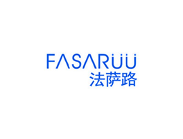 法萨路 FASARUU