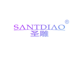 圣雕  SANTDIAO