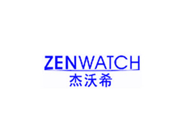 杰沃希 ZENWATCH