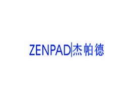 杰帕德 ZENPAD