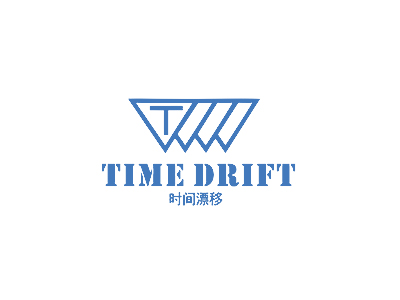 时间漂移 TIME DRIFT T