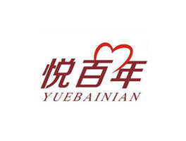 悦百年