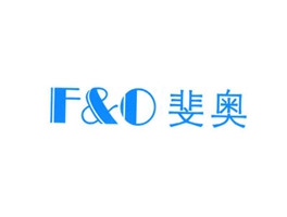 斐奥 F&O