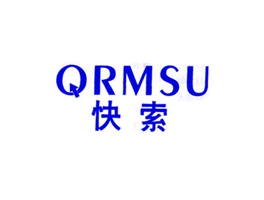 快索 QRMSU
