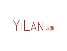 以澜