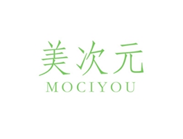 美次元 MOCIYOU