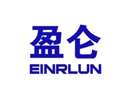 盈仑 EINRLUN