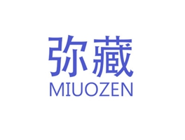 弥藏 MIUOZEN