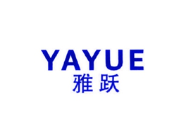雅跃