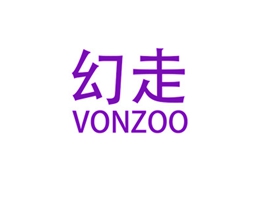幻走 VONZOO