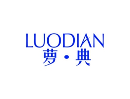 萝典