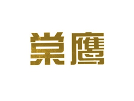 棠鹰