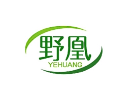 野凰