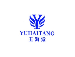 玉海棠