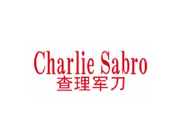 查理军刀  CHARLIE SABRO