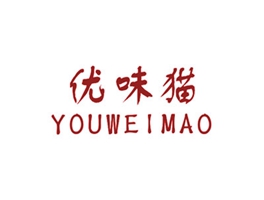 优味猫