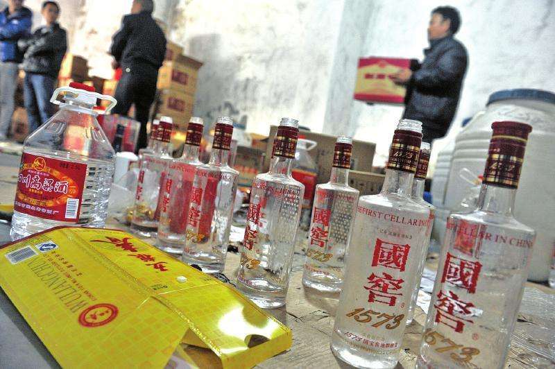 侵权假酒 侵权假酒
