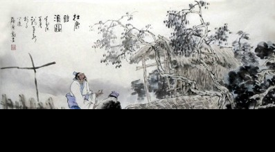 痛忆燕云十六州，杜康之名争不休