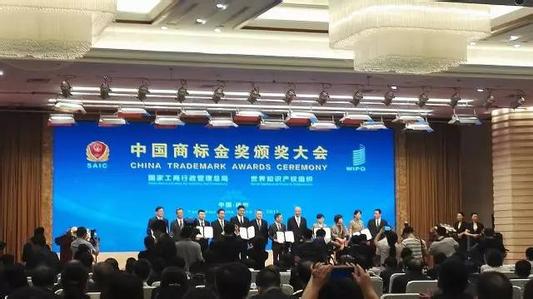 品标网