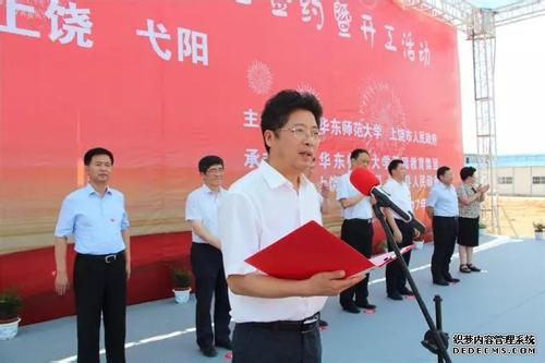 一批“弋阳品牌”叫响省内外