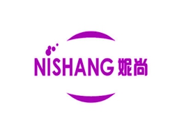 妮尚