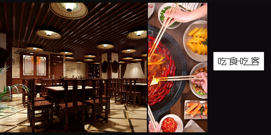 【25类服装商标转让推荐:吃食吃客】价格,厂家