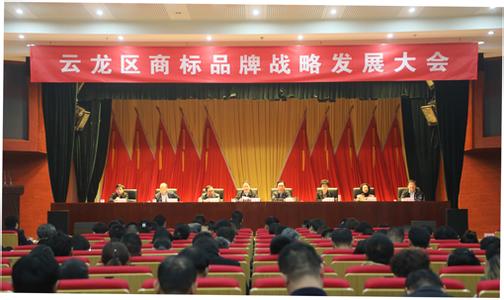 品标网