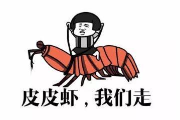 品标网