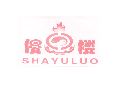 傻鱼楼
