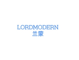 兰蒙 LORDMODERN