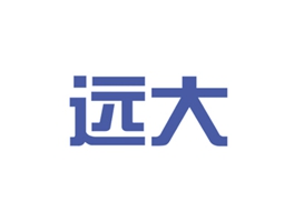 远大