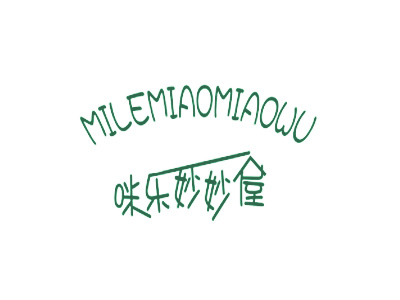 咪乐妙妙屋