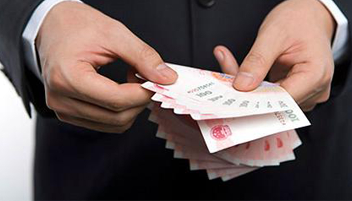 注册商标要多少钱