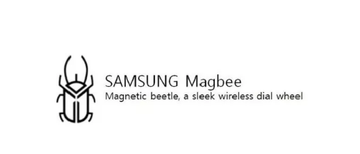 三星注册新商标 将推出新音频设备?