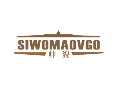 帅貌  SIWOMAOVGO
