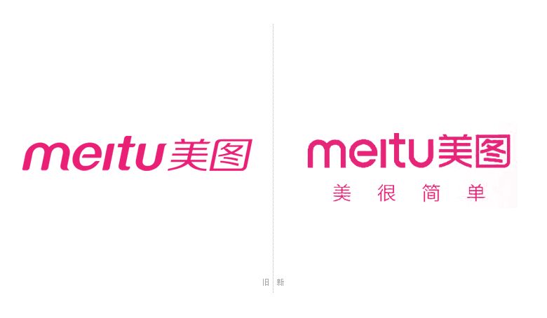 美图回应商标注册纠纷：不影响正常营业