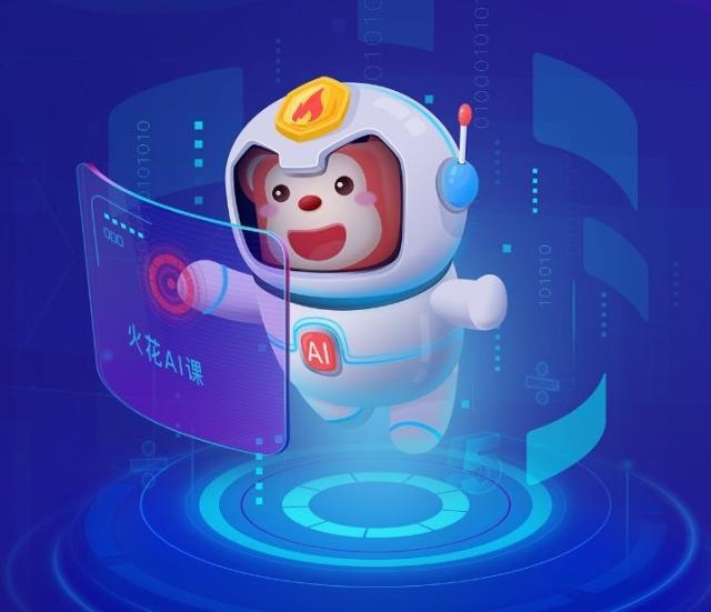 火花思维融资八千余万美金，但商标被搭便车现象不可忽视