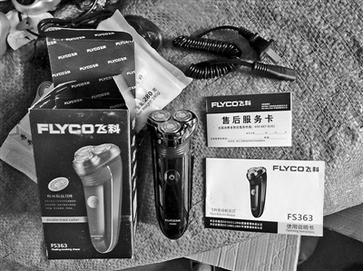 鄞州破获一起销售假冒注册商标商品案，获利50万余元