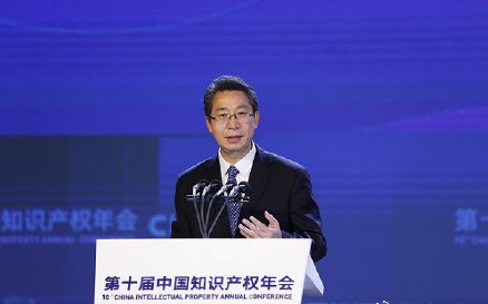 国家知识产权局：实施更加严格商标侵权惩罚赔偿制度