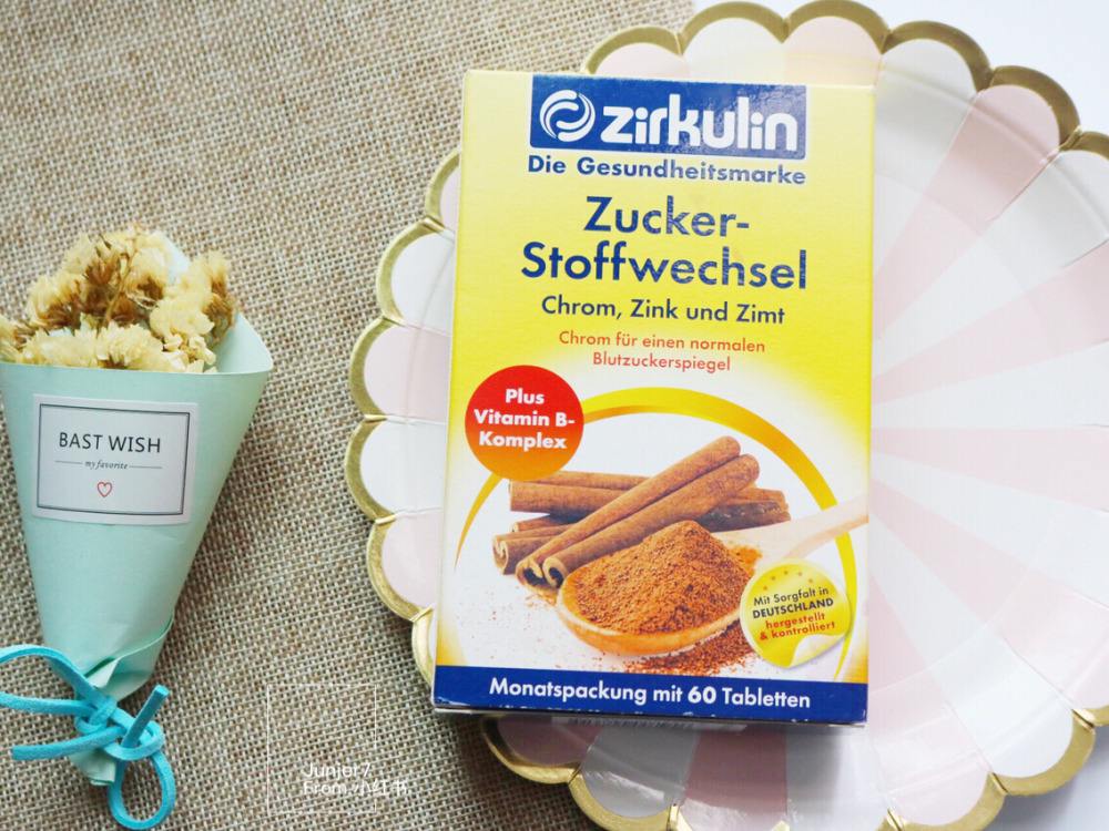 专盯海外知名品牌抢注商标局宣告抢注商标无效 