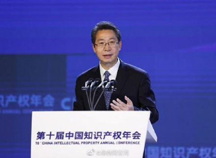 申长雨：商标侵权惩罚将趋严