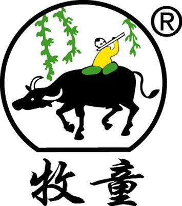 继“杏花村”之争后 皖晋两地企业再为“牧童”商标起纷争