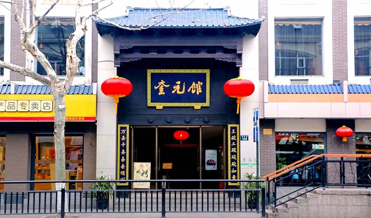 商标转让