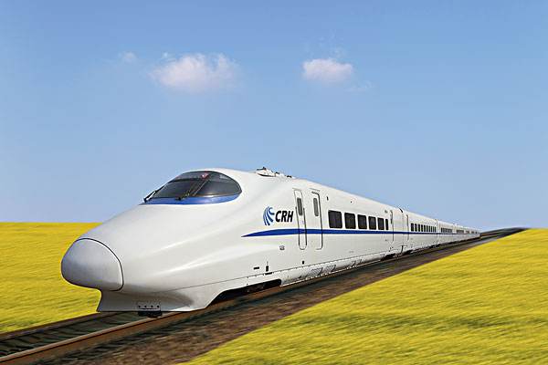 高铁“CRH”商标纠纷