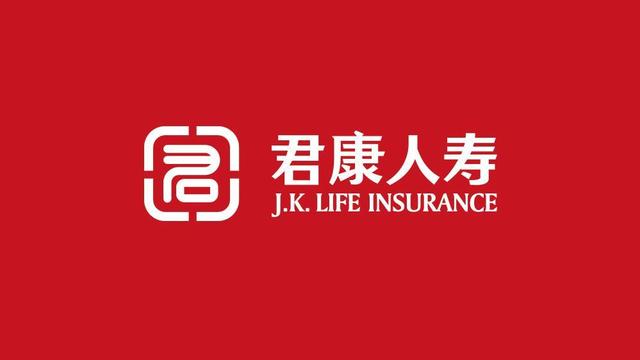 君康人寿商标