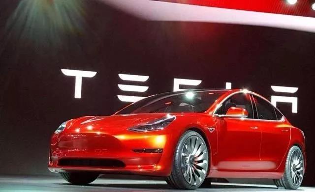 特斯拉