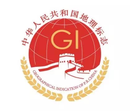 新地理标志